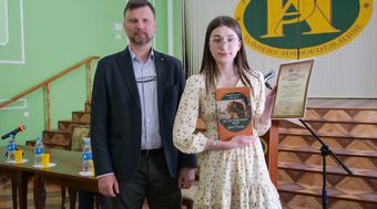 В Приморье наградили победителей конкурса сочинений по произведениям Арсеньева