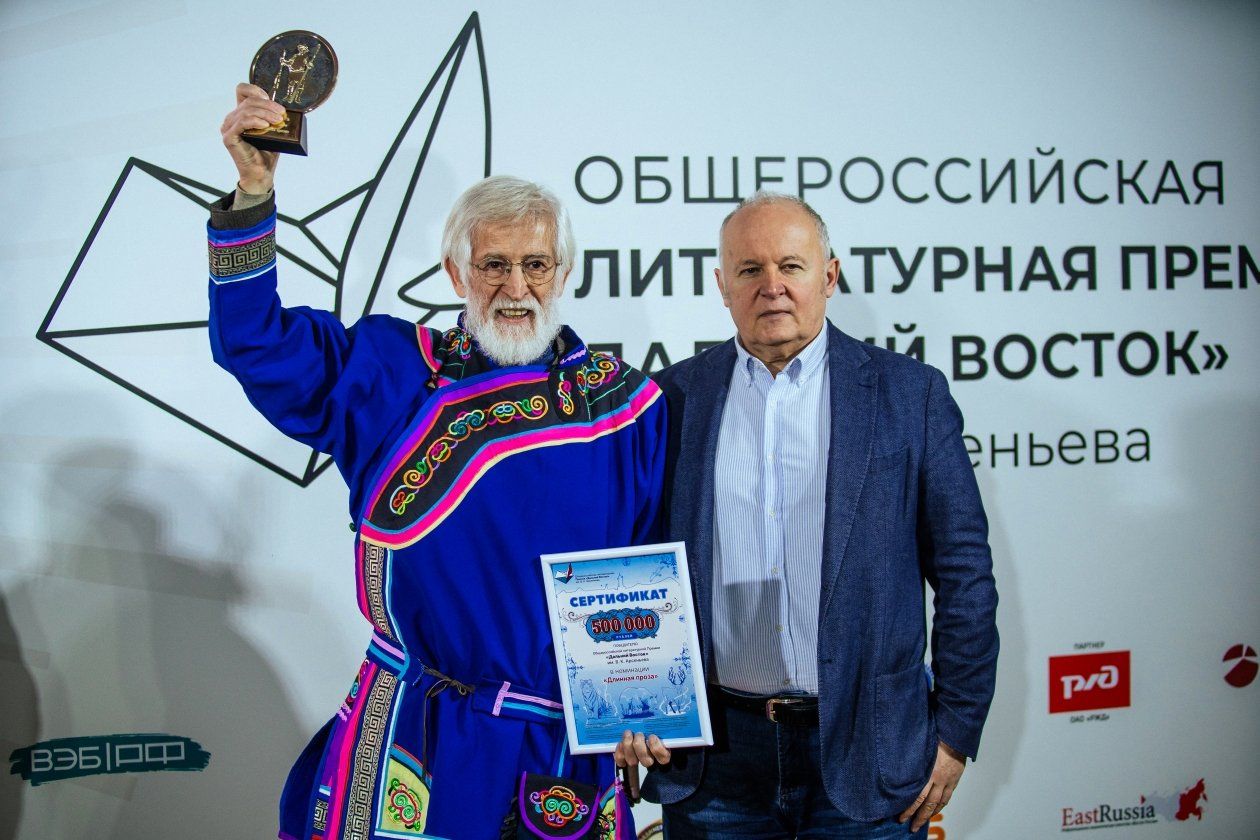 Камиль Зиганшин и Григорий Куранов. Фото: ИА PrimaMedia