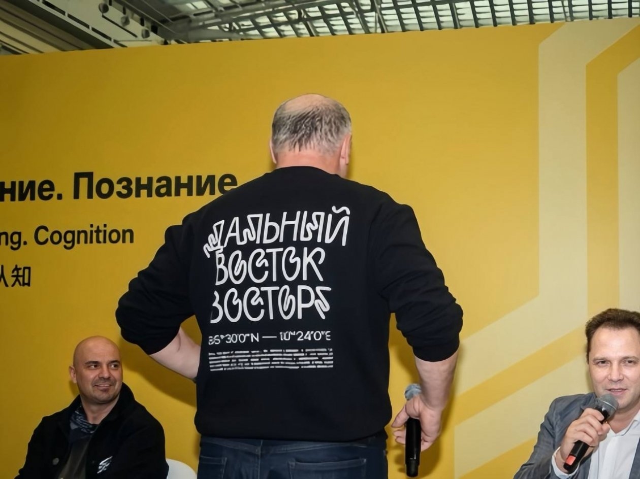 Общероссийская литературная Премия «Дальний Восток» имени В.К. Арсеньева (16+). Фото: ИА PrimaMedia