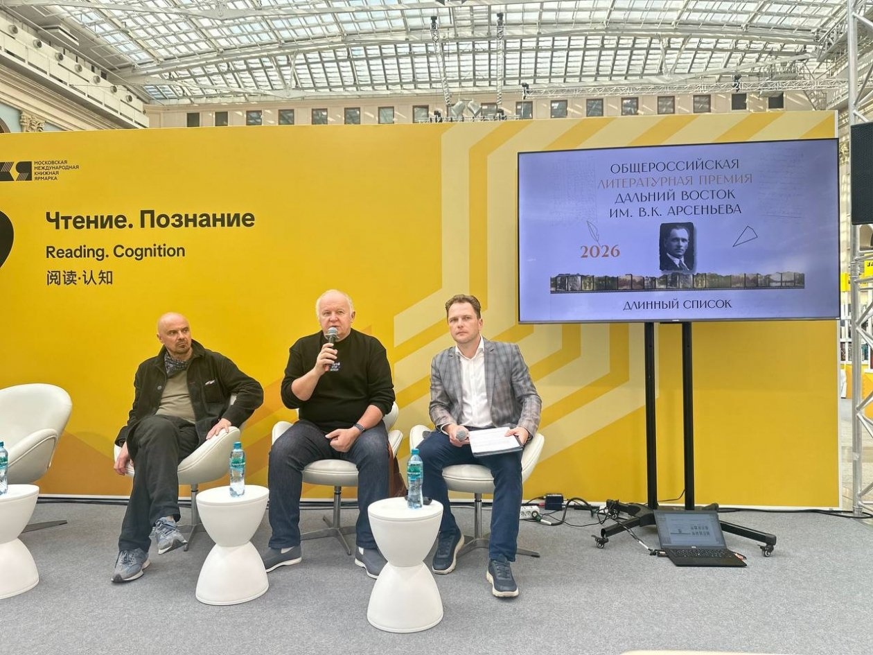 На Премии им. Арсеньева нового Пушкина ждут с Дальнего Востока