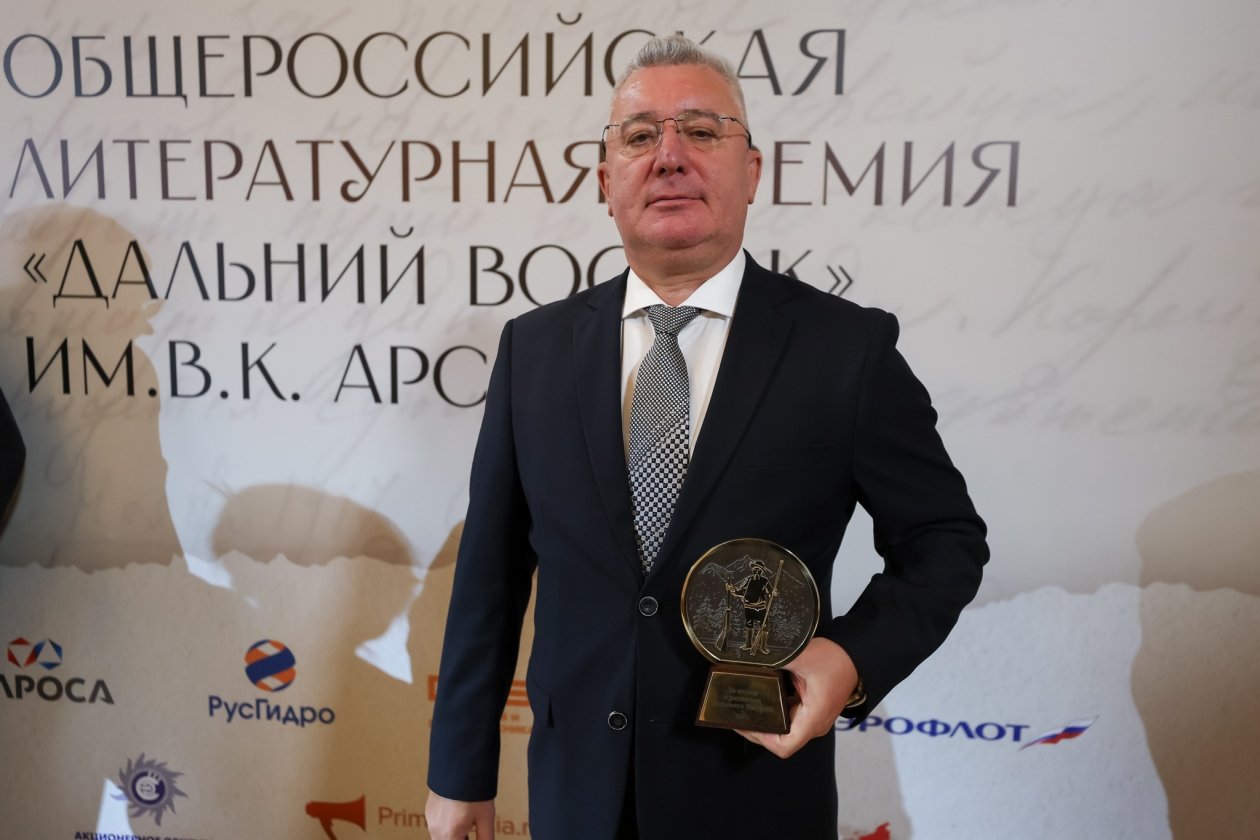 Директор Дальневосточного филиала фонда 