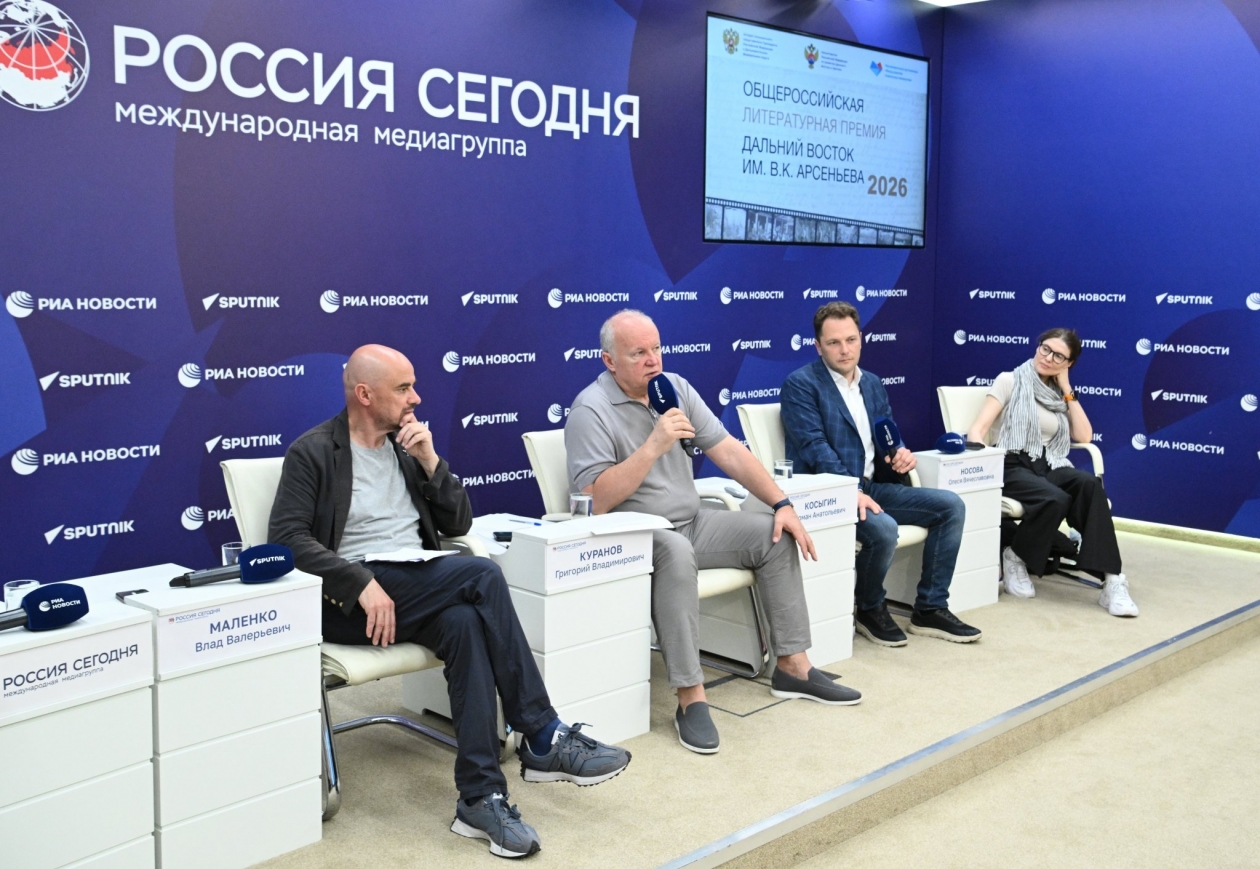 Премия 